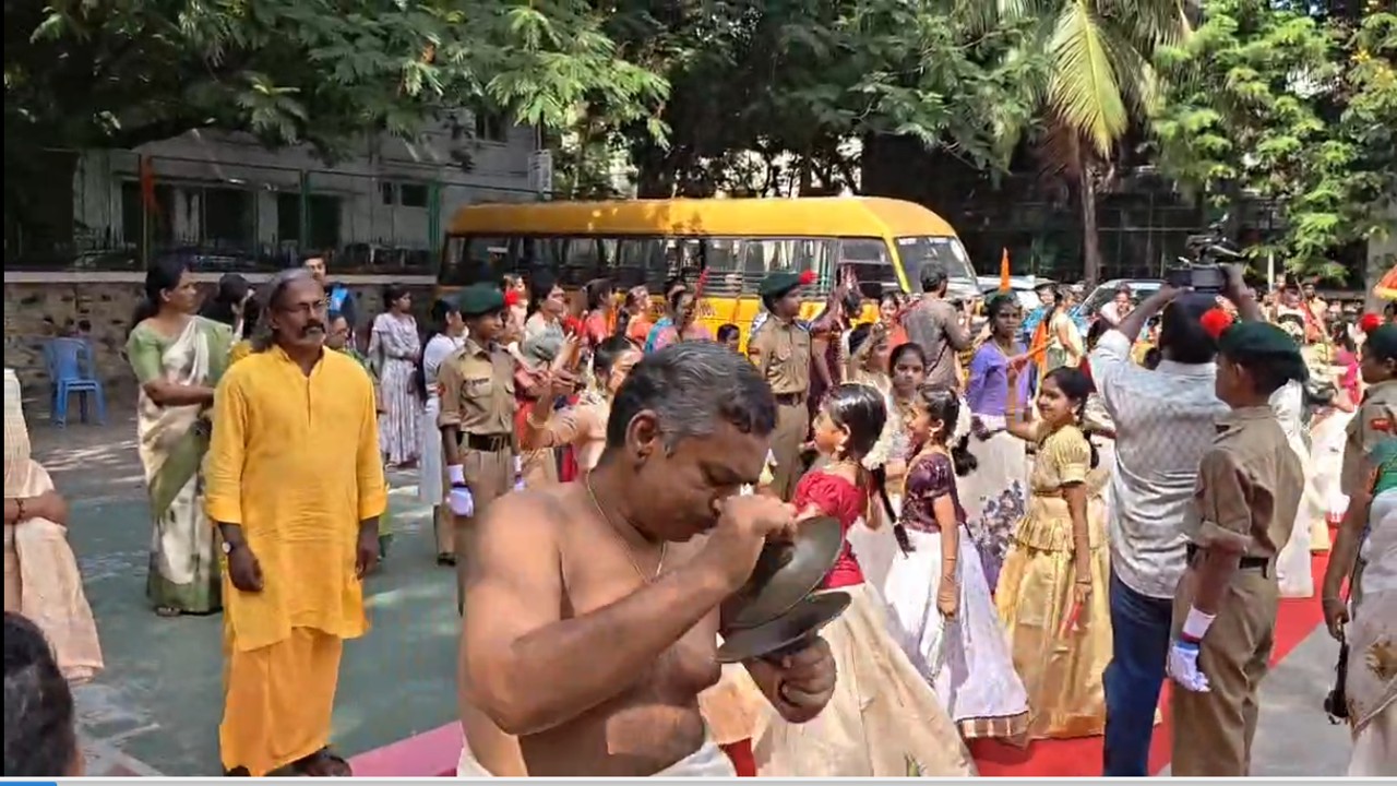 Chinmaya Amrit Vahini